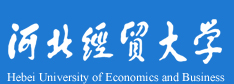 河北经贸大学主站